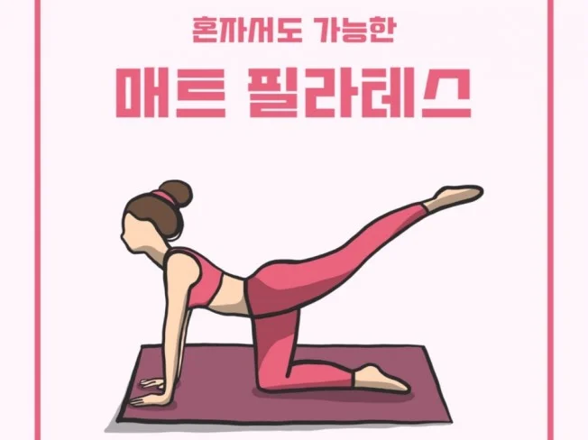 메인 이미지