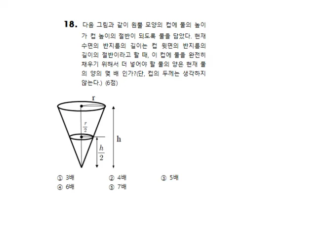 상세이미지-0