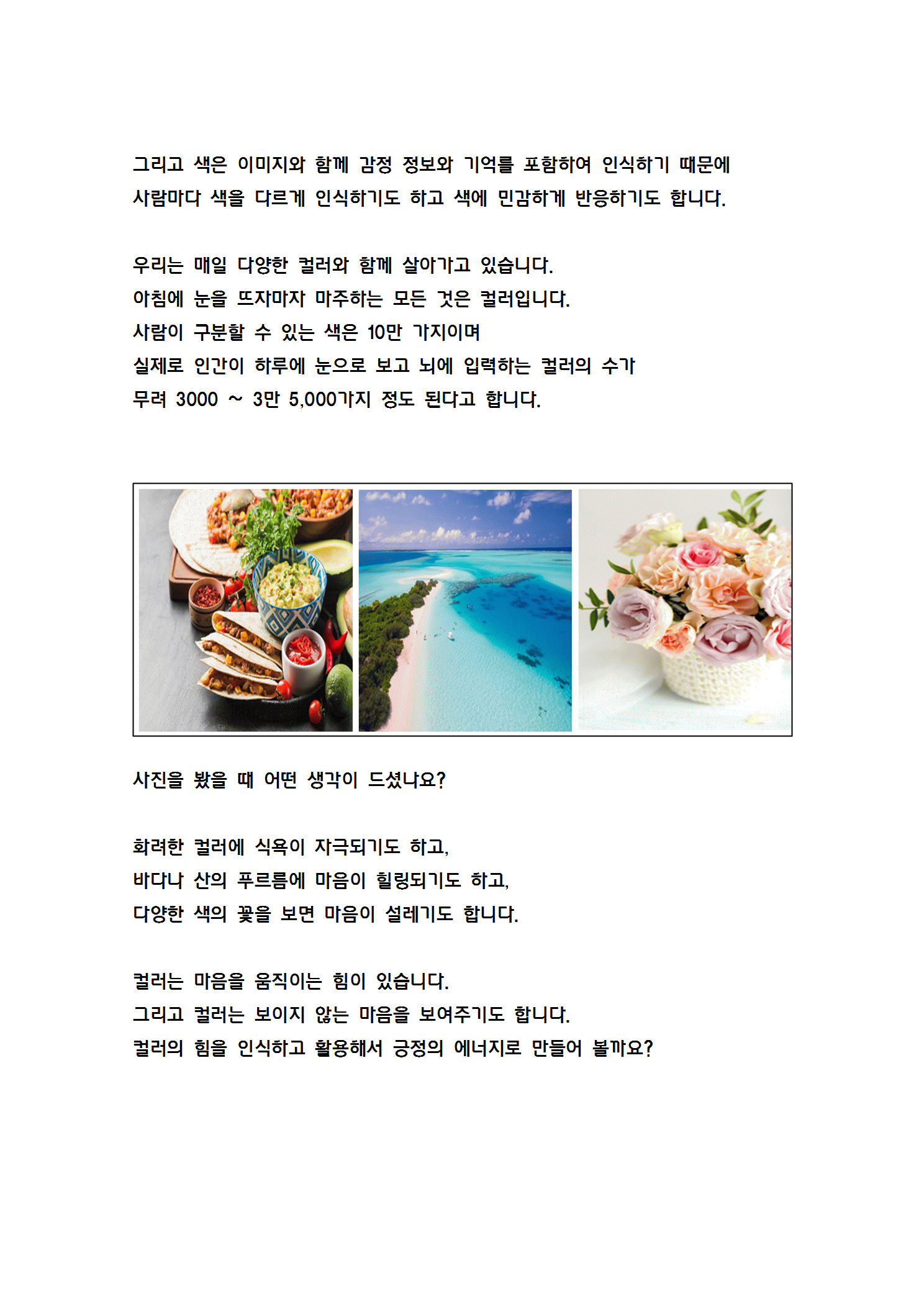 상세이미지-3