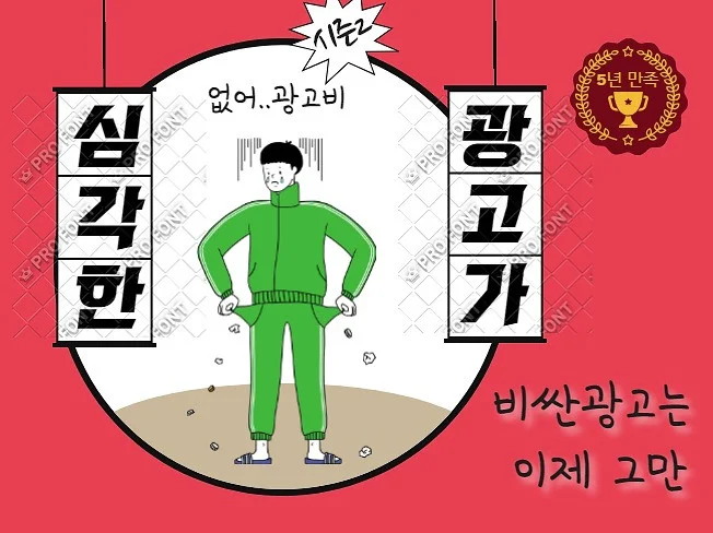 메인 이미지