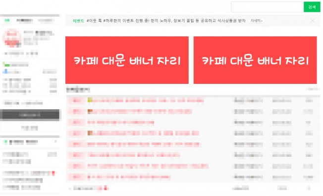 상세이미지-0
