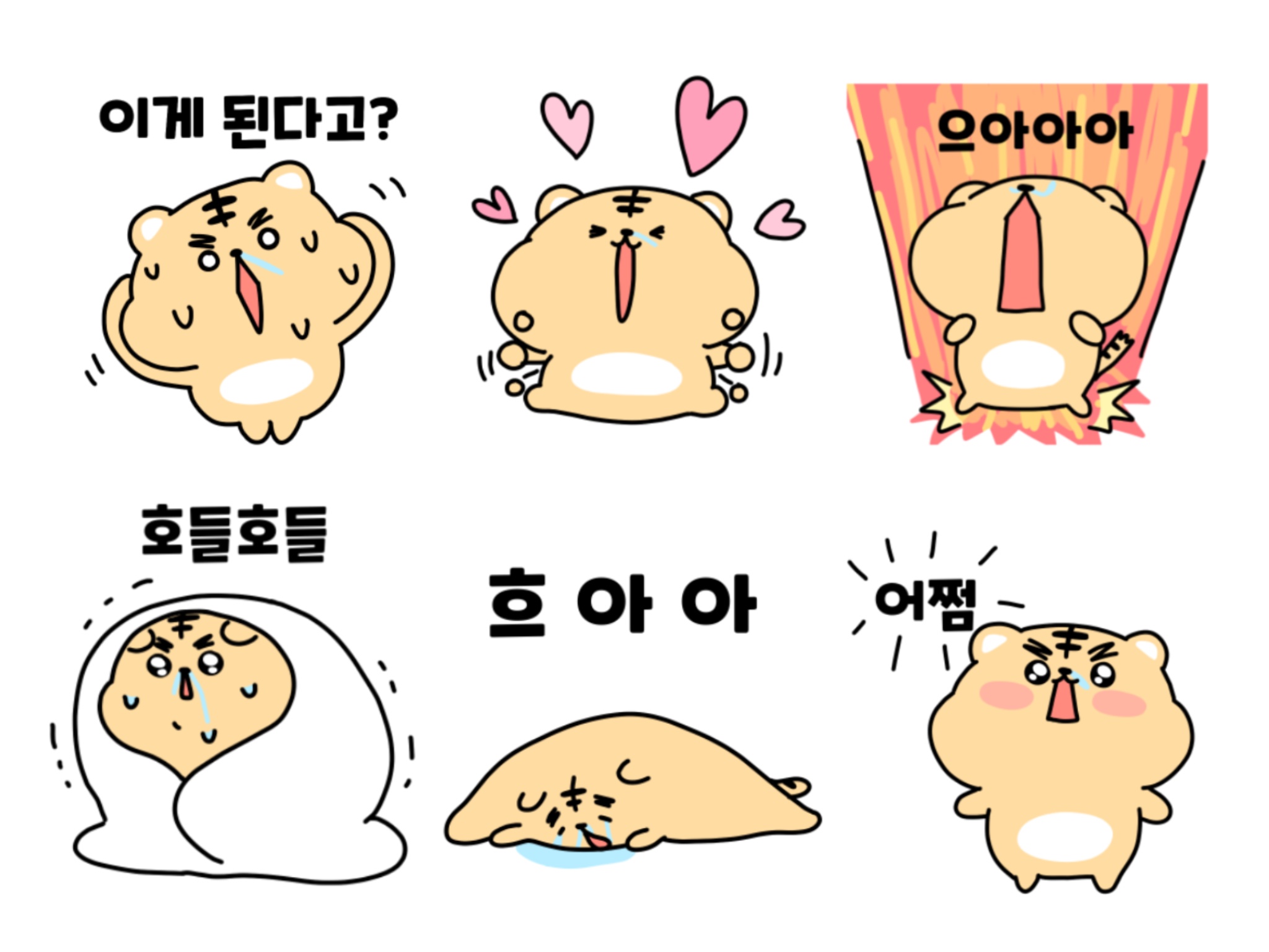 상세이미지-0