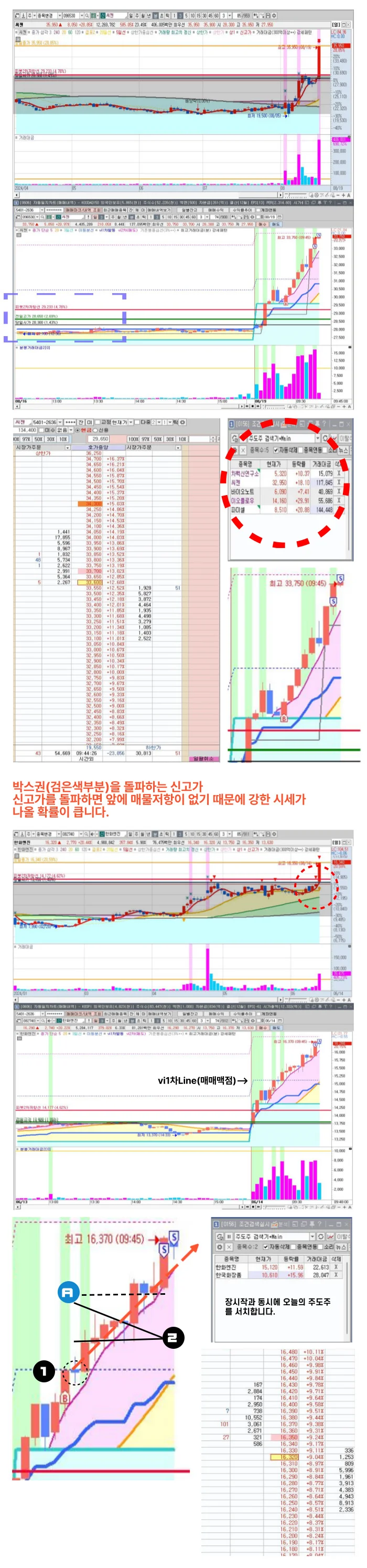 상세이미지-7