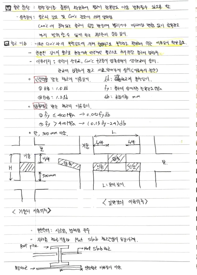 상세이미지-6