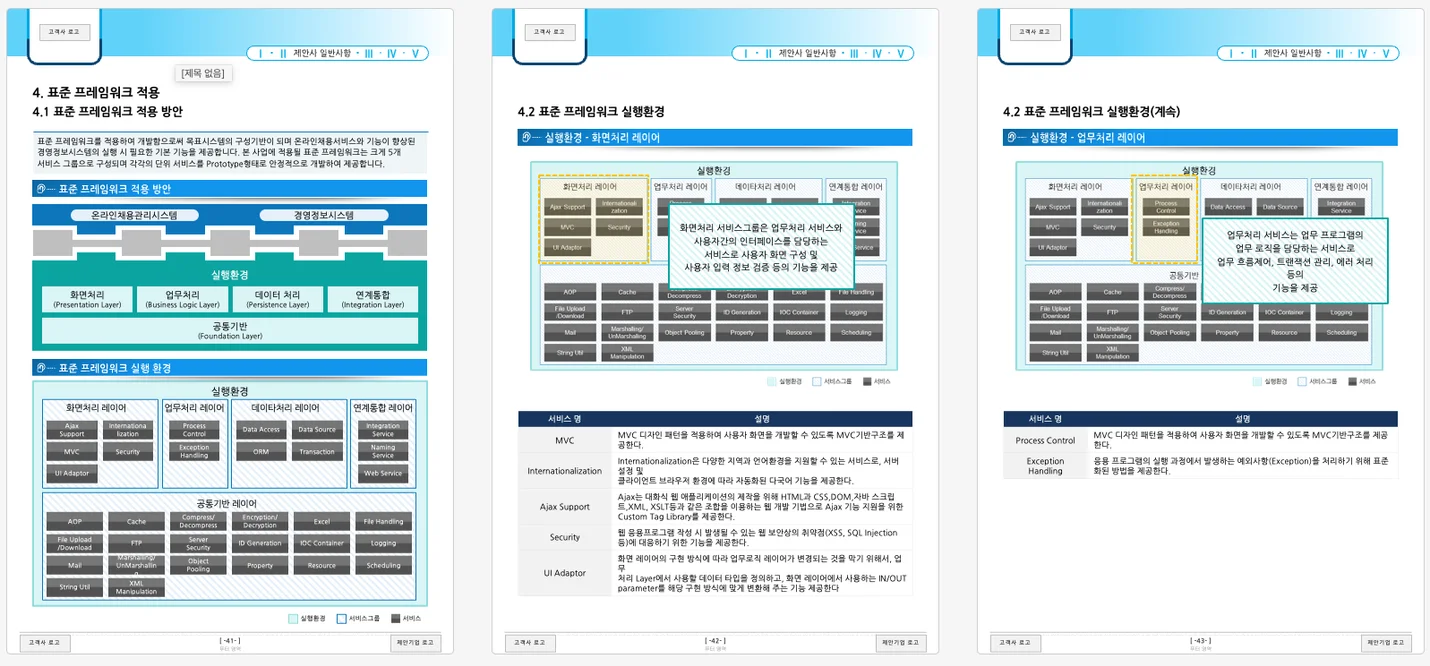 상세이미지-3