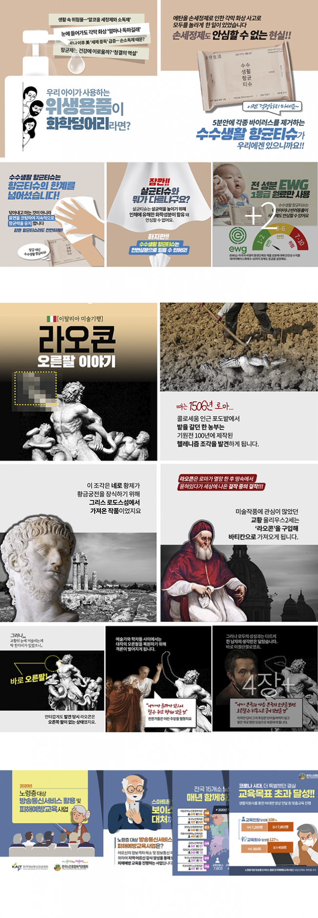 상세이미지-6