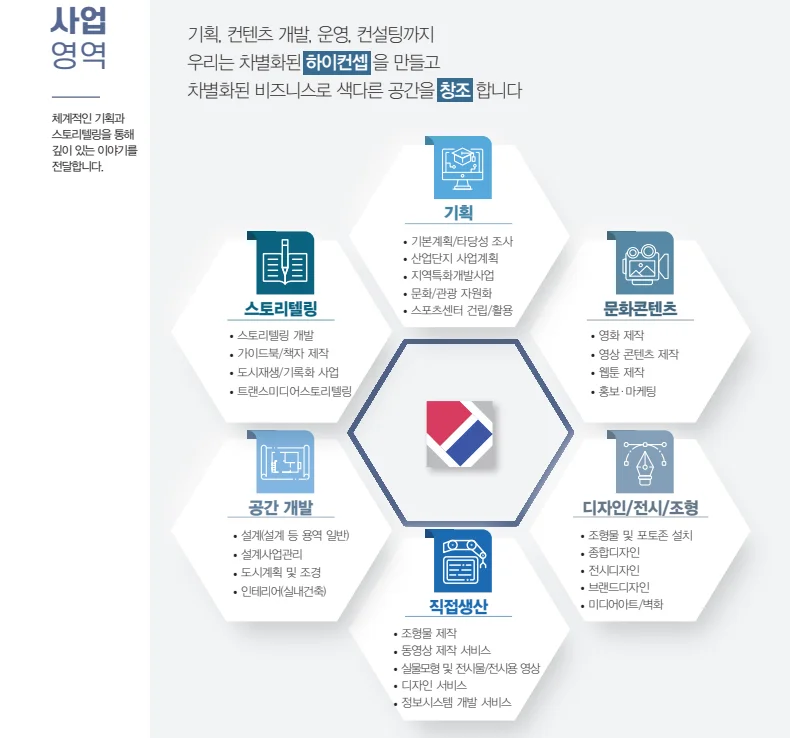 상세이미지-1