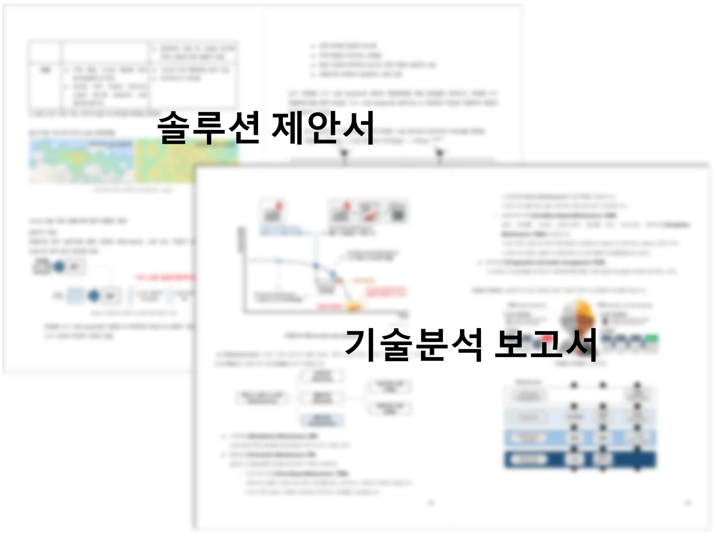 상세이미지-1