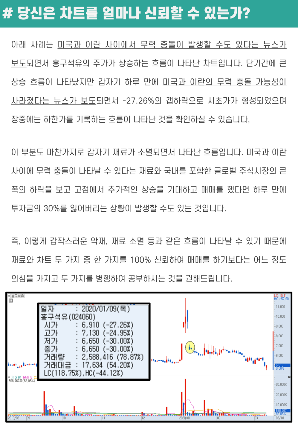 상세이미지-5
