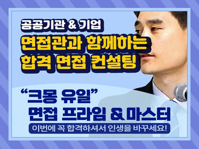 메인 이미지