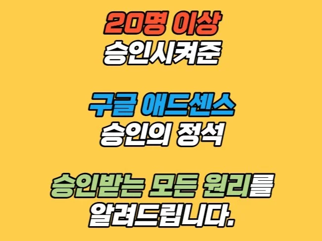 메인 이미지