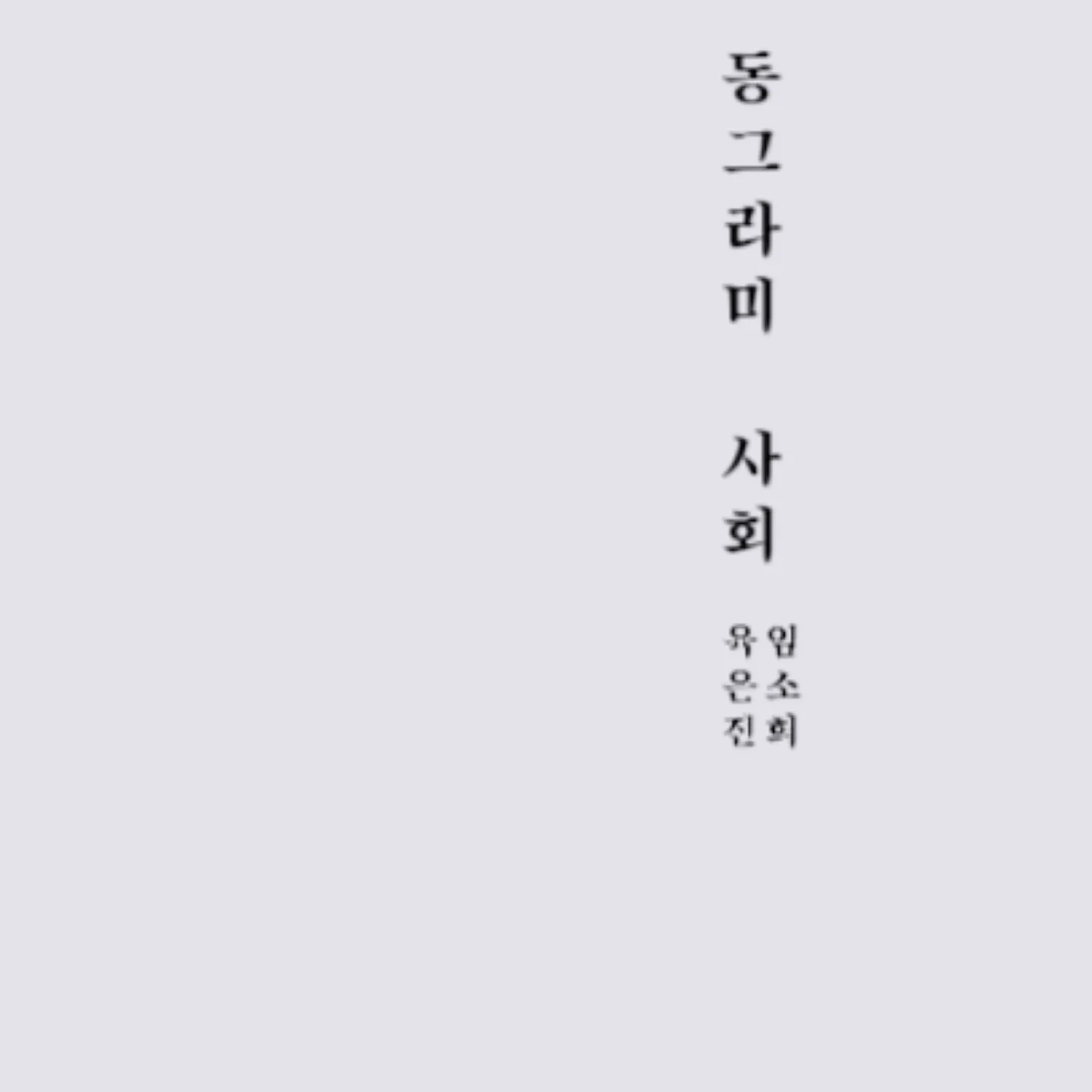 상세이미지-0