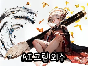 포트폴리오