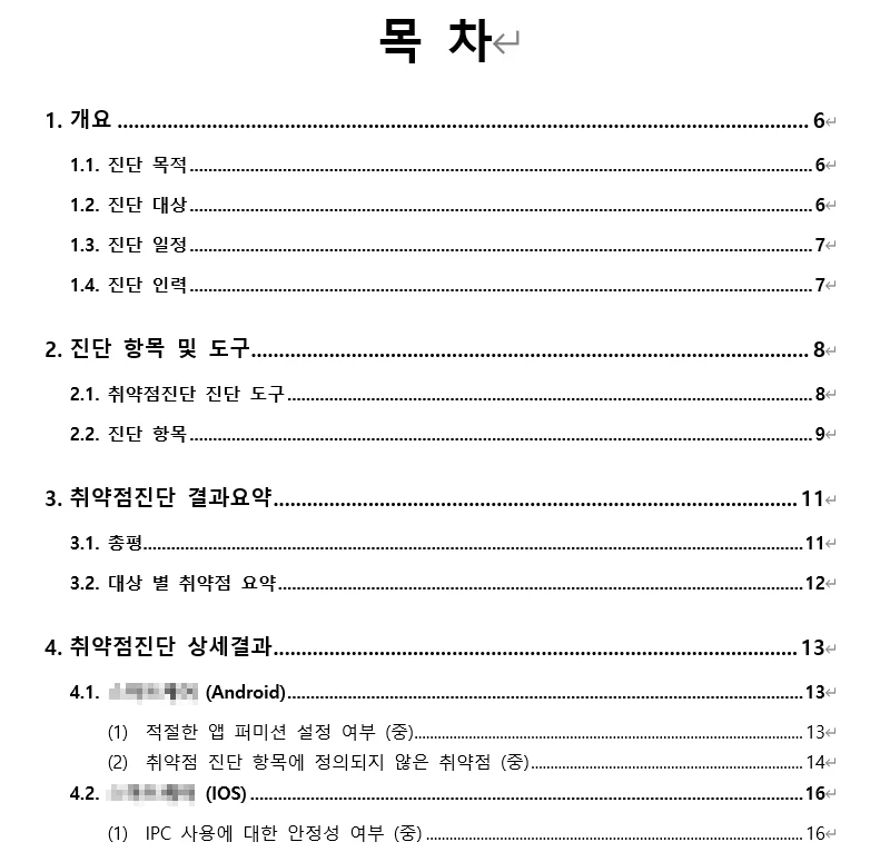 상세이미지-0