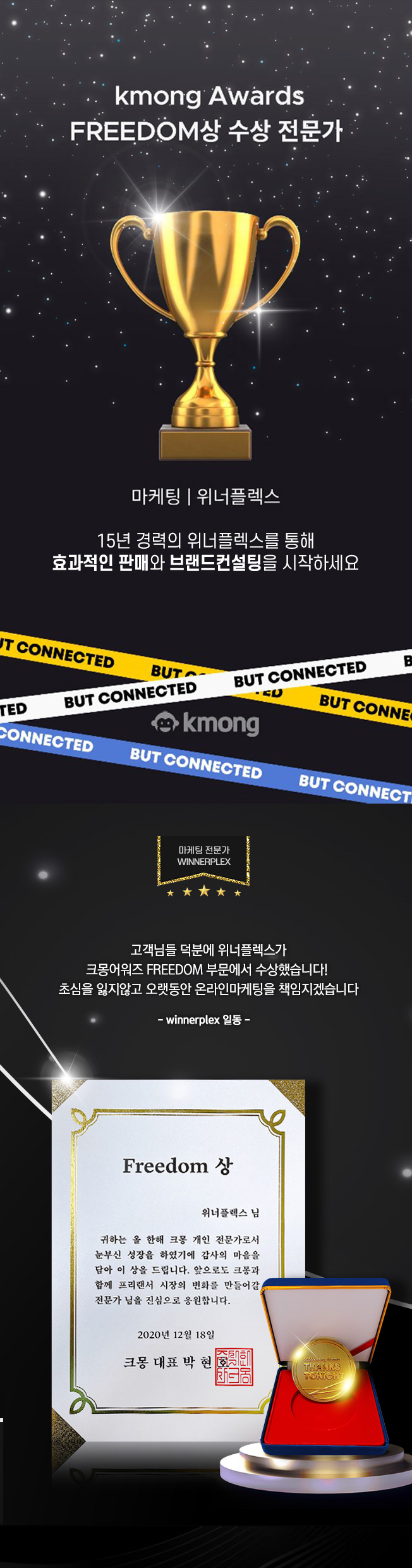 상세이미지-0