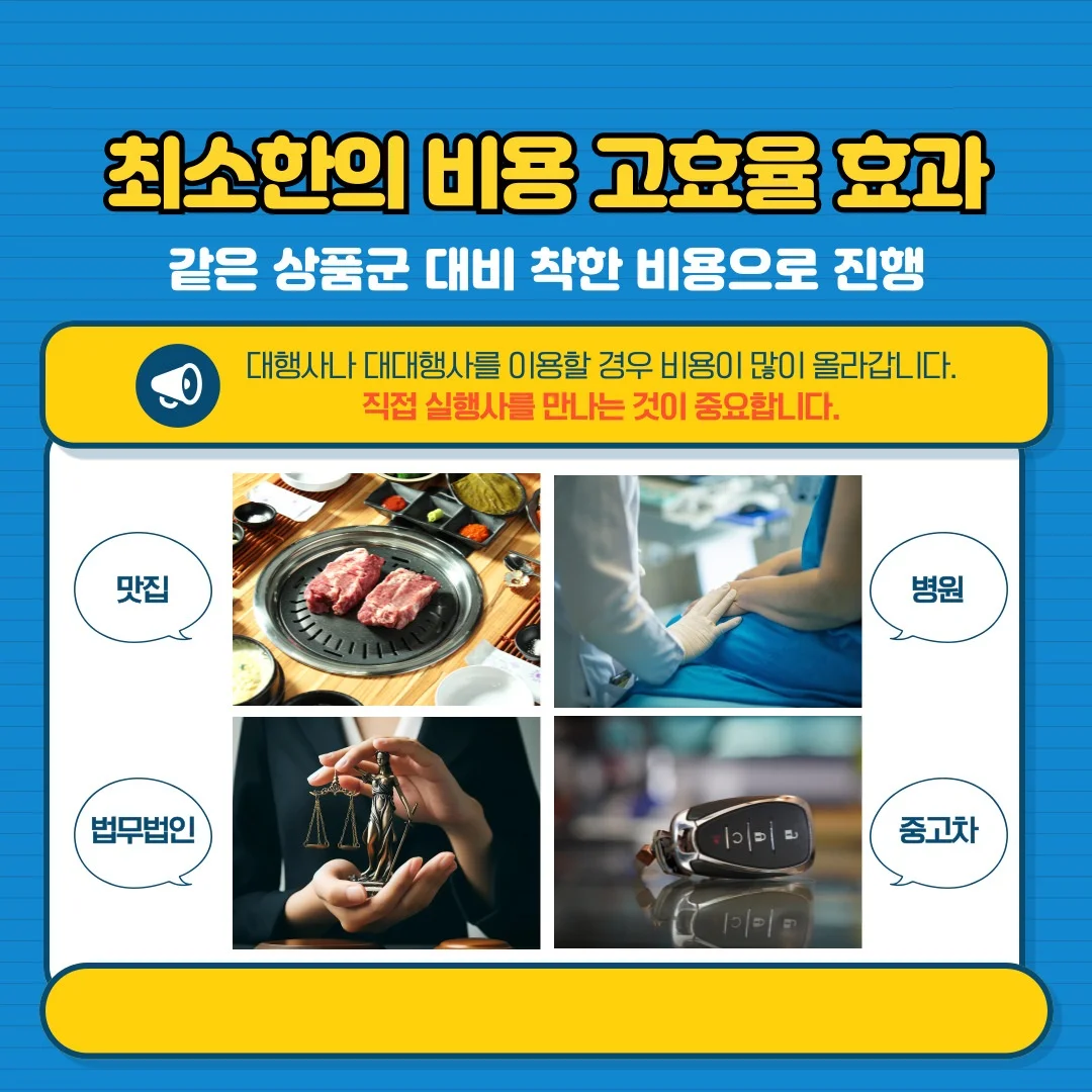 상세이미지-0