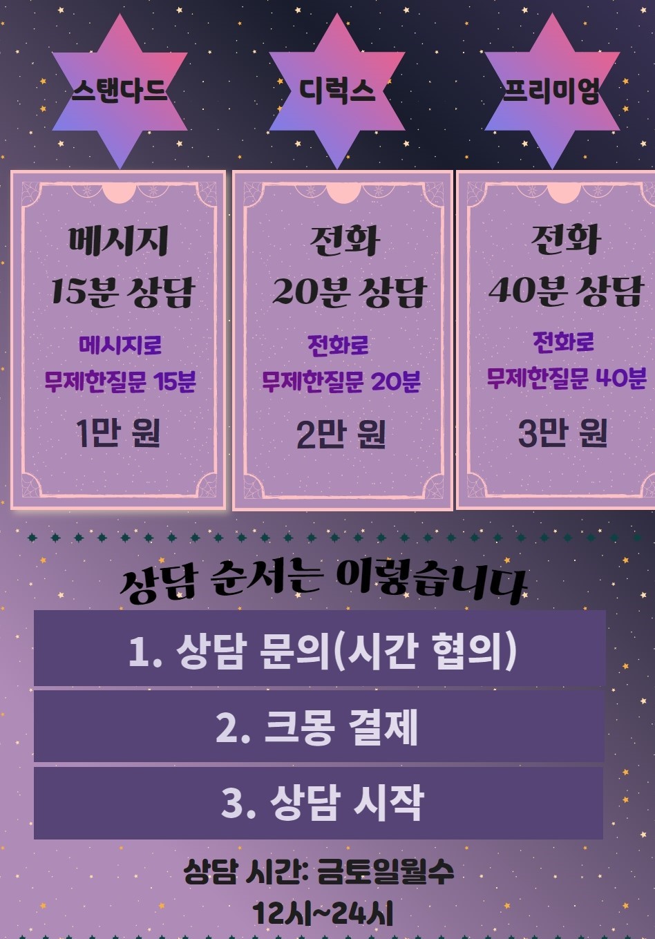상세이미지-4