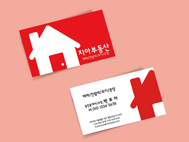 상세이미지-8
