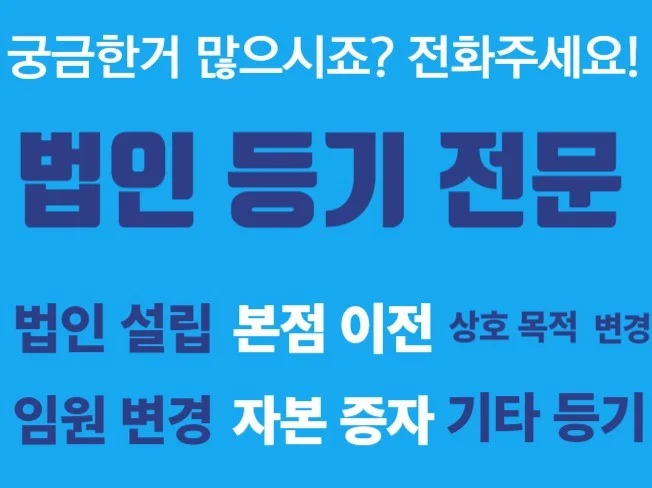 메인 이미지