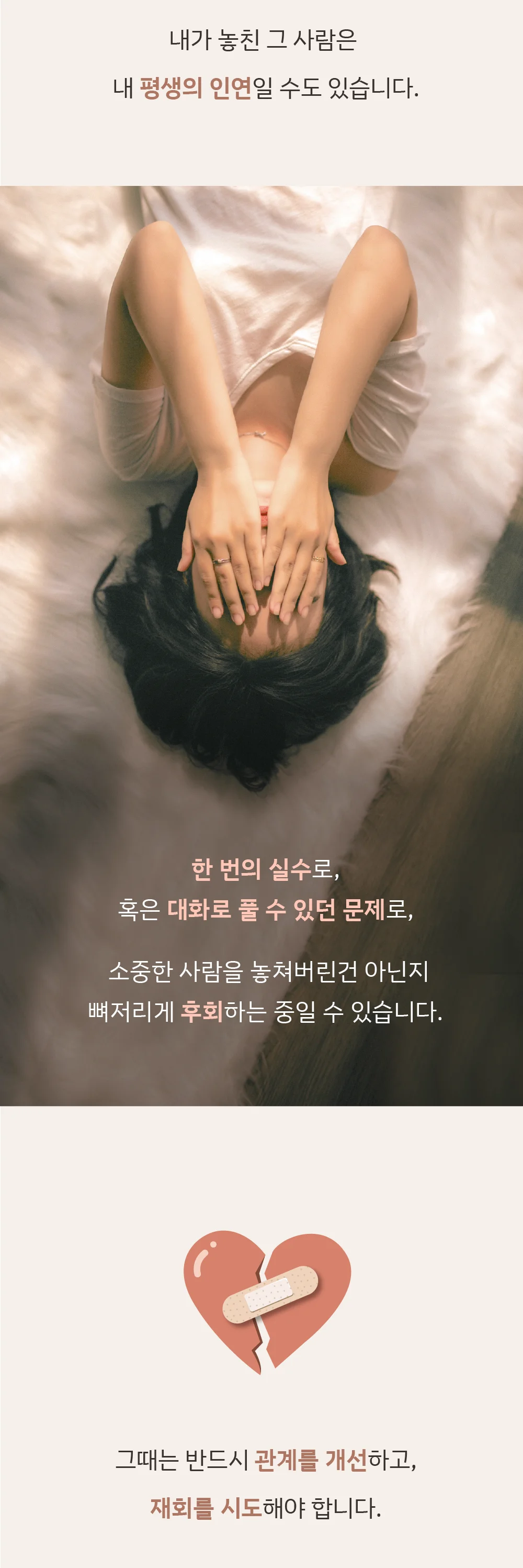 상세이미지-0