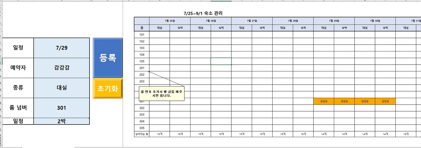 상세이미지-0