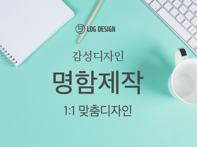 메인 이미지