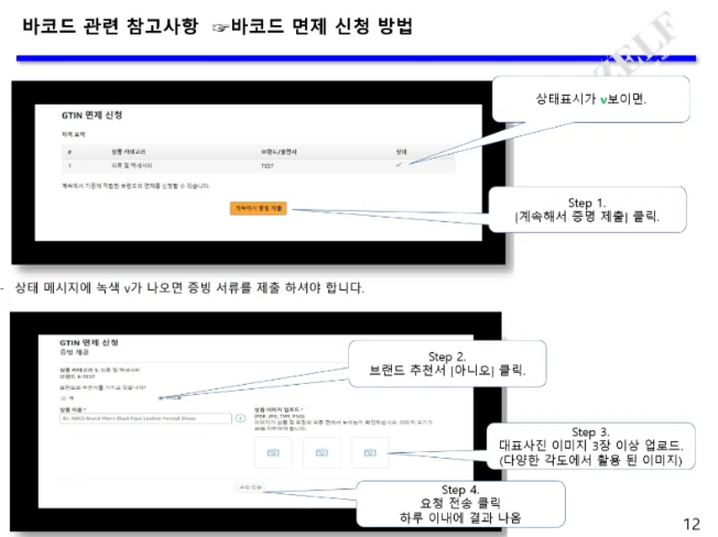 상세이미지-0