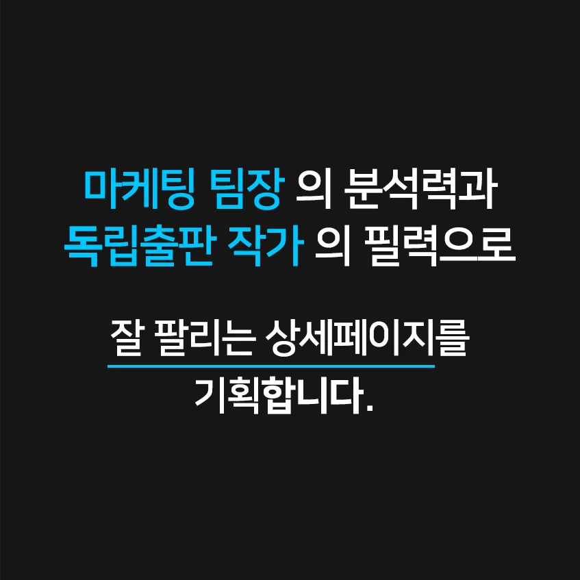 상세이미지-0