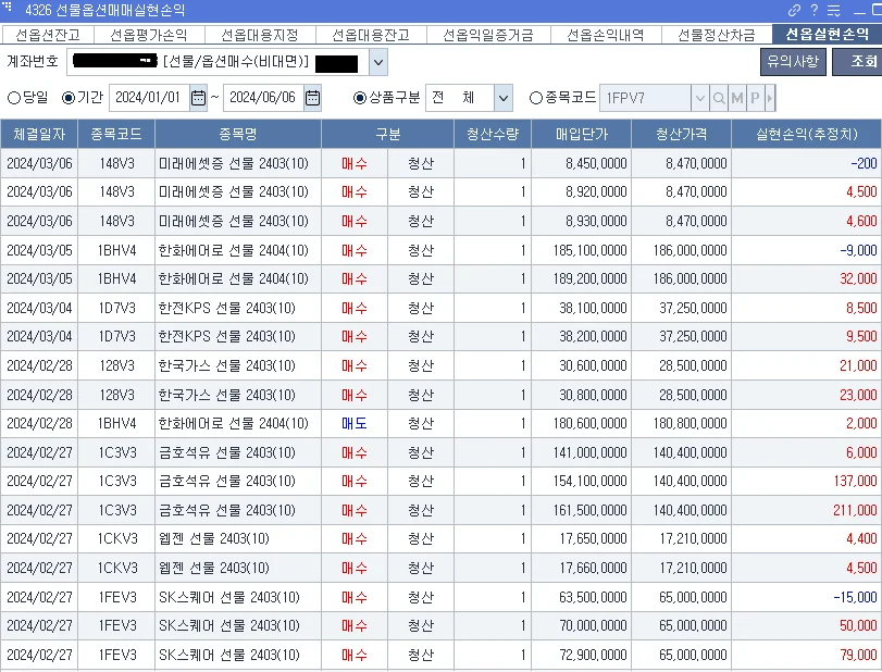 상세이미지-7