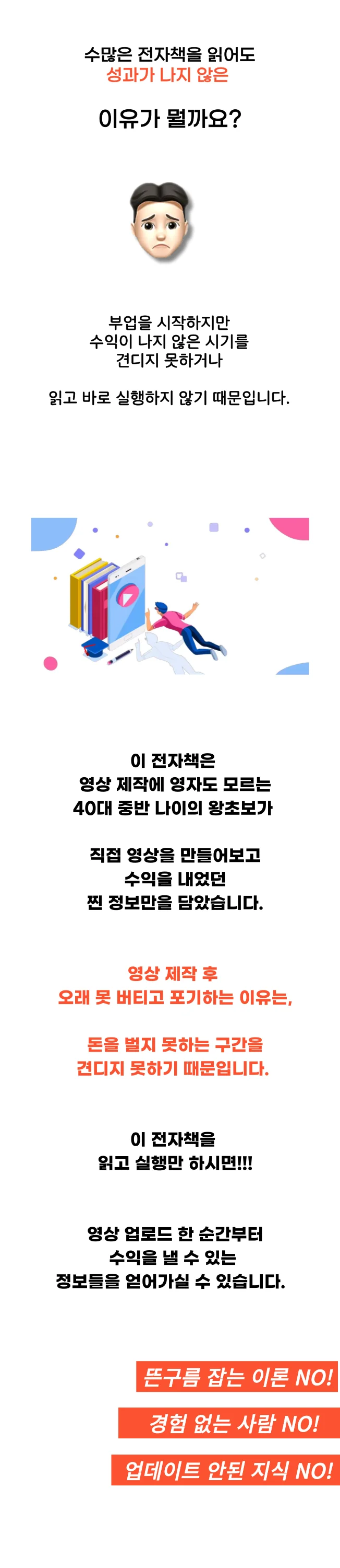 상세이미지-5