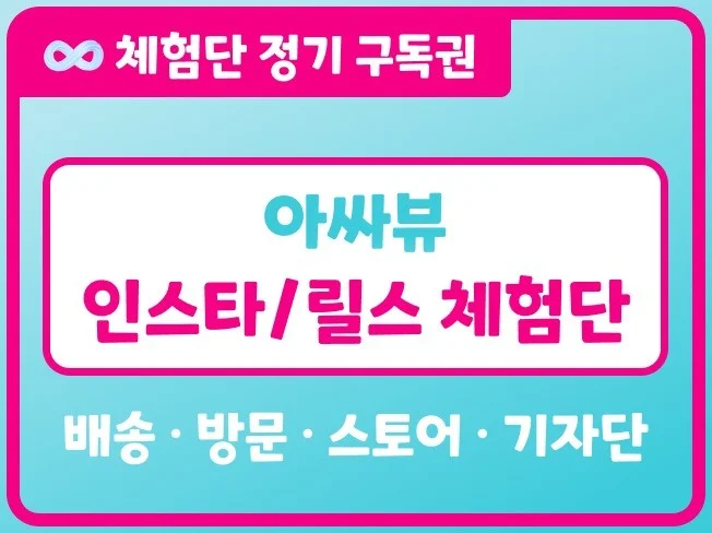 메인 이미지