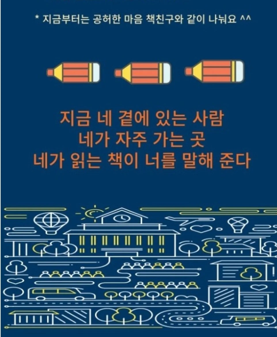 상세이미지-3