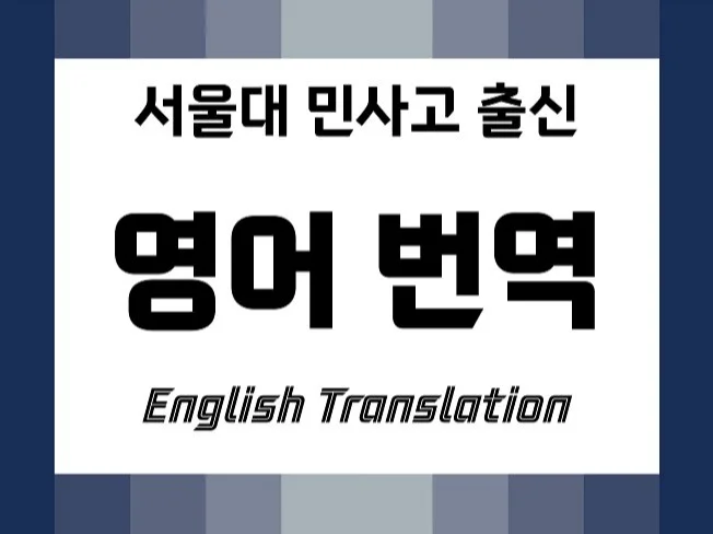 메인 이미지