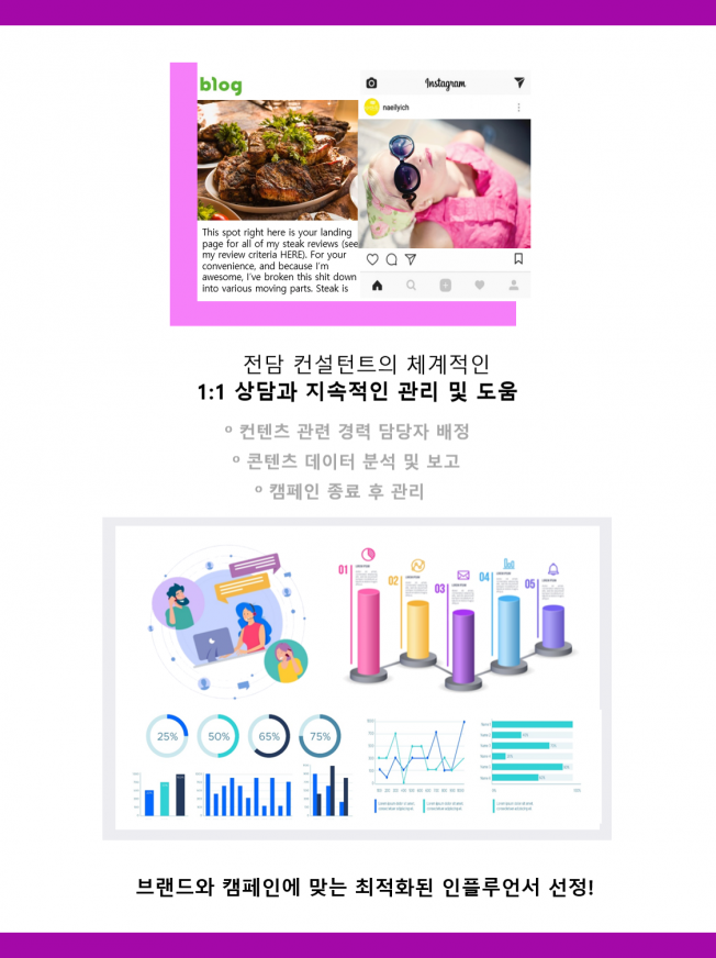 상세이미지-3