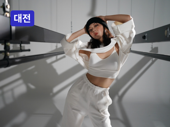 방송댄스 - 크몽 서비스 검색