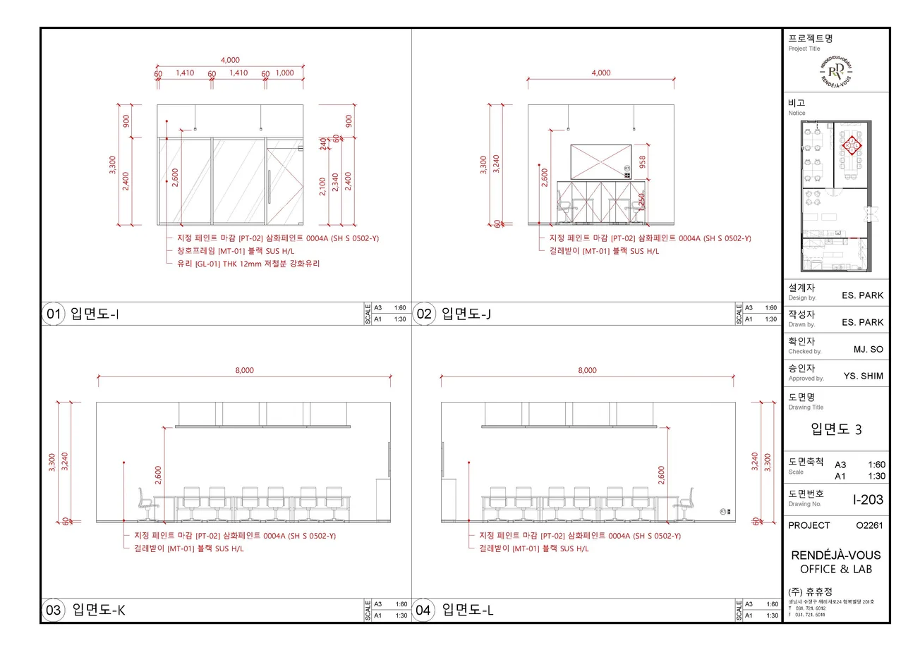 상세이미지-6