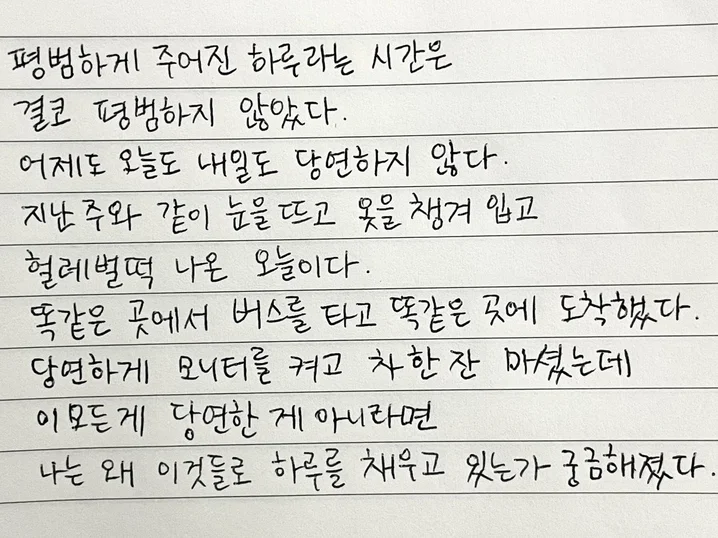 메인 이미지