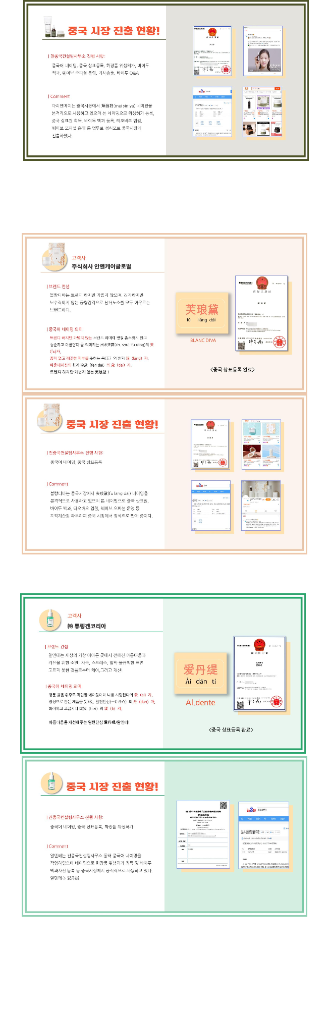 상세이미지-1
