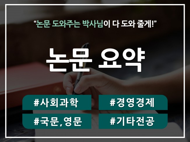 메인 이미지