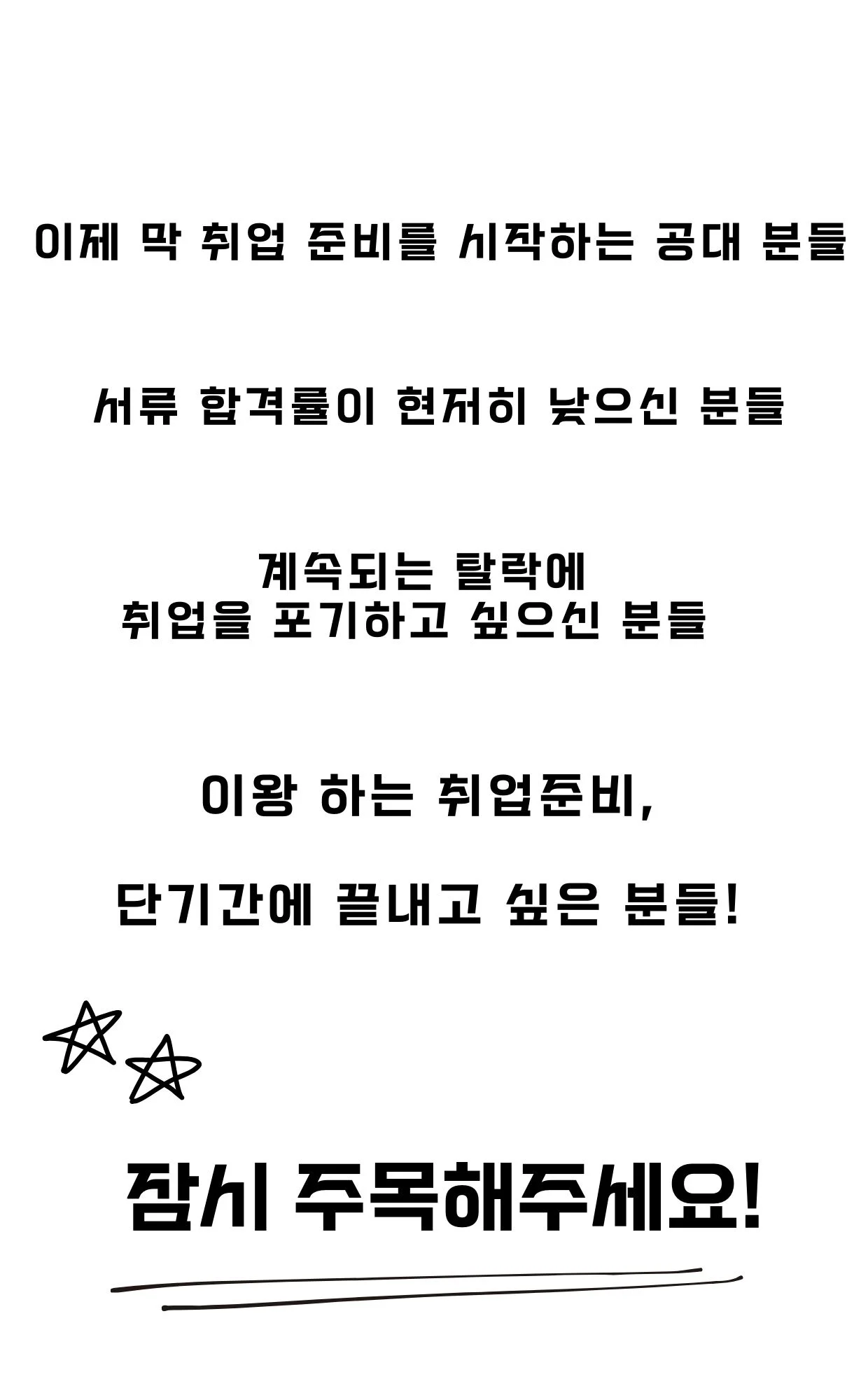 상세이미지-0