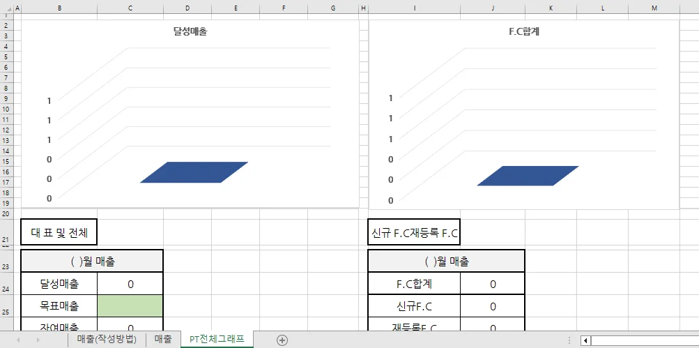 상세이미지-0