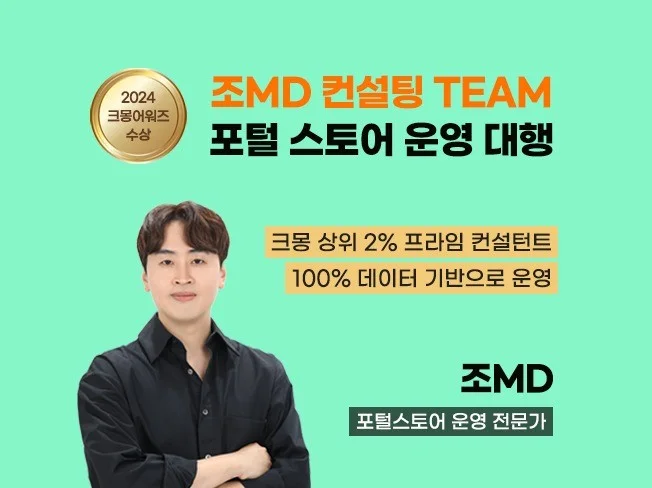 메인 이미지