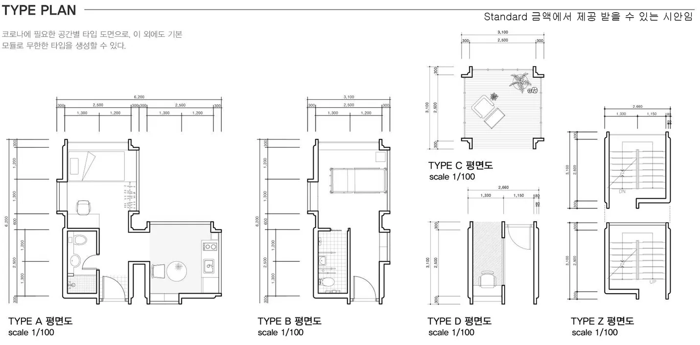 상세이미지-5