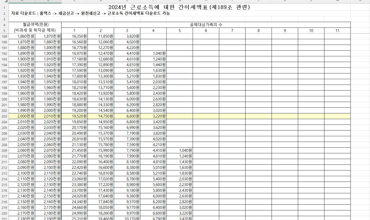 상세이미지-3