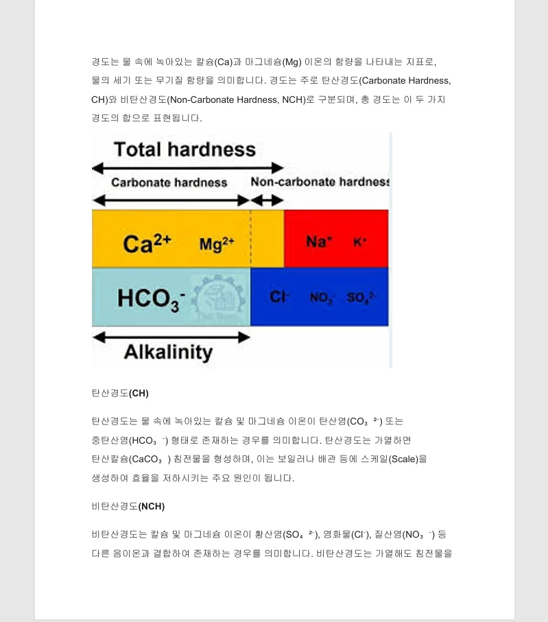 상세이미지-5