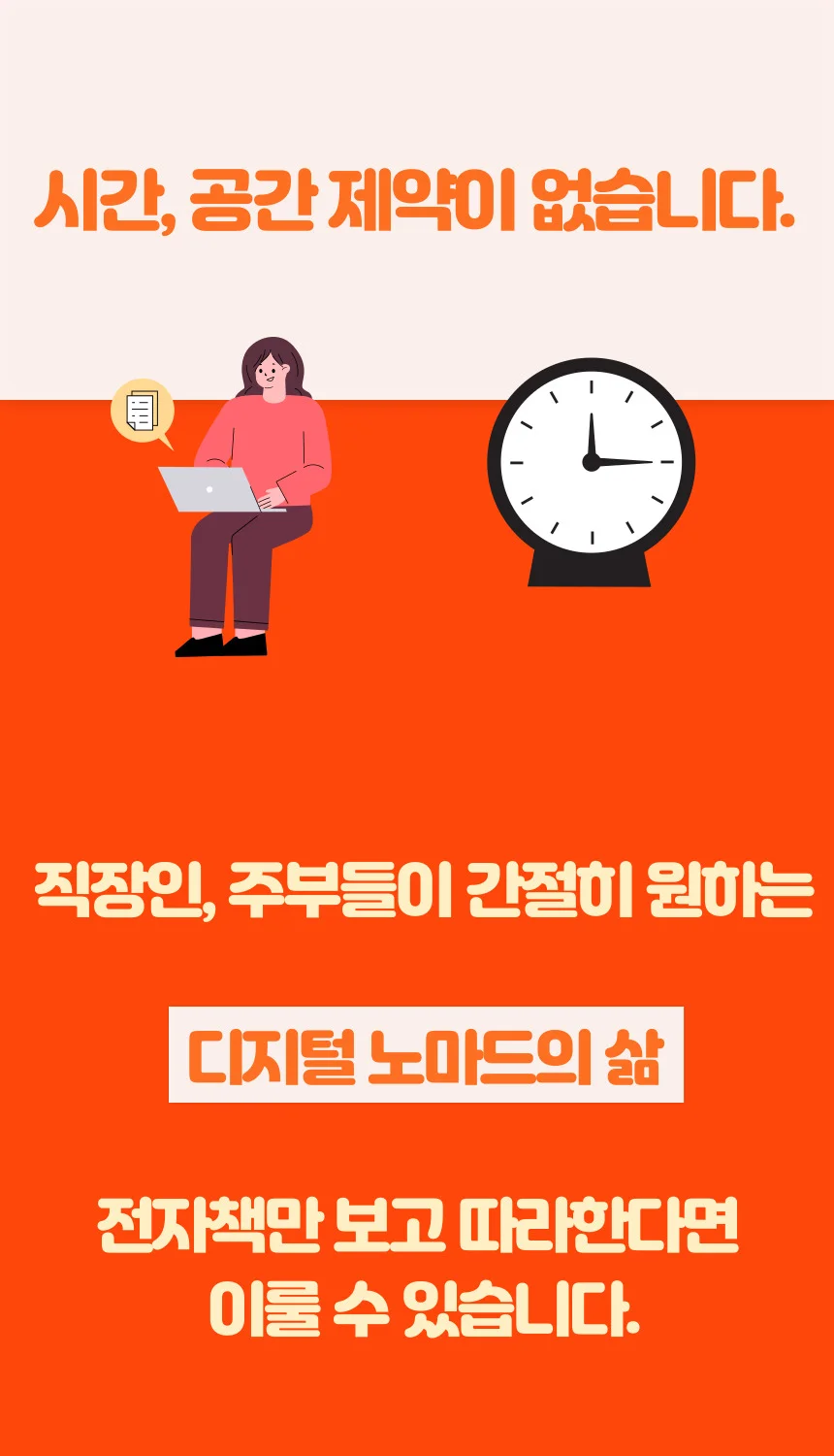 상세이미지-5