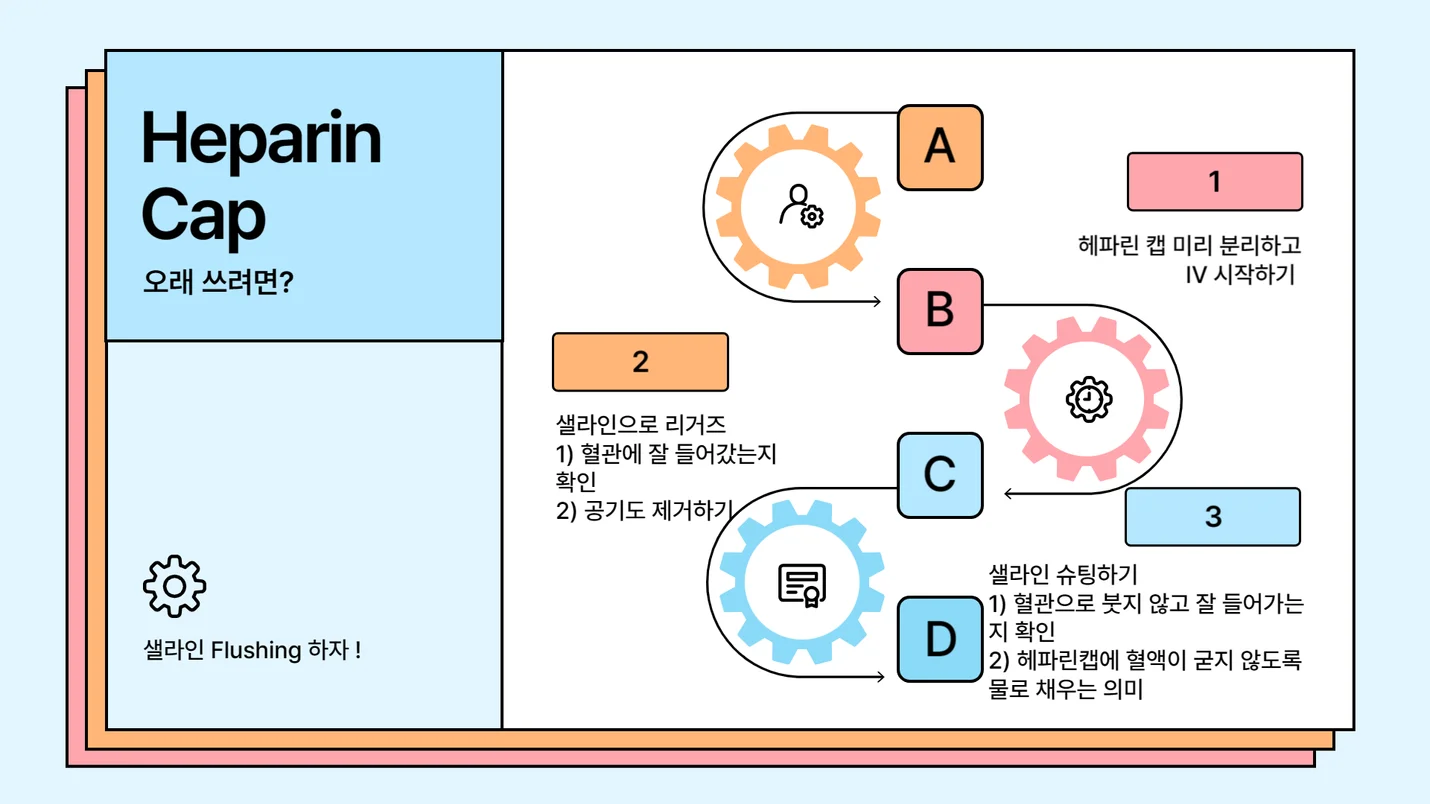 상세이미지-3