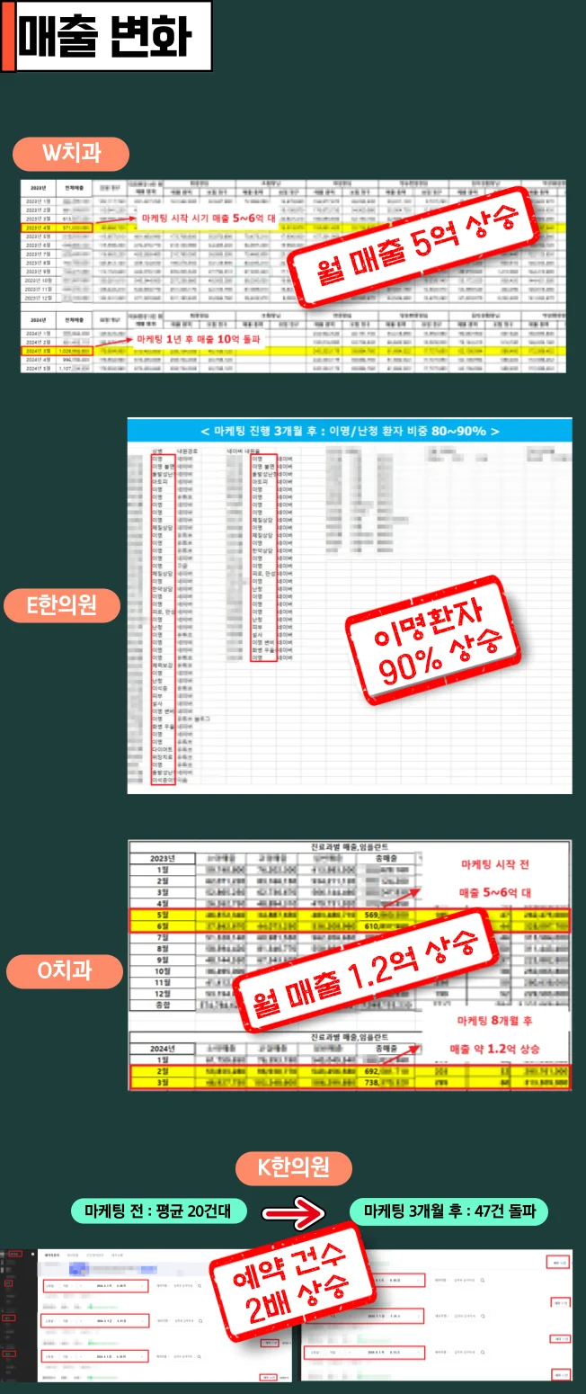 상세이미지-1