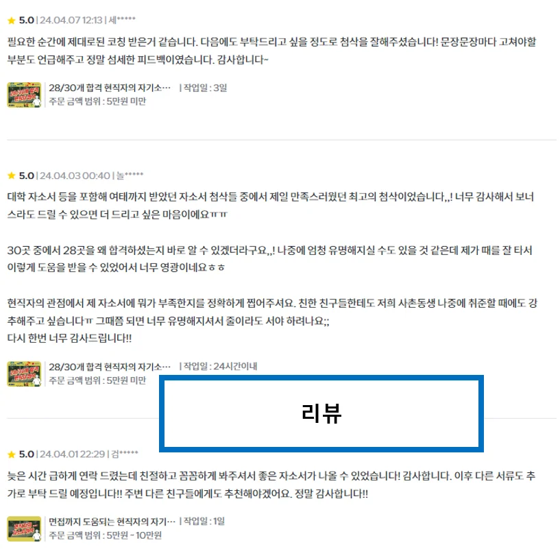 상세이미지-3