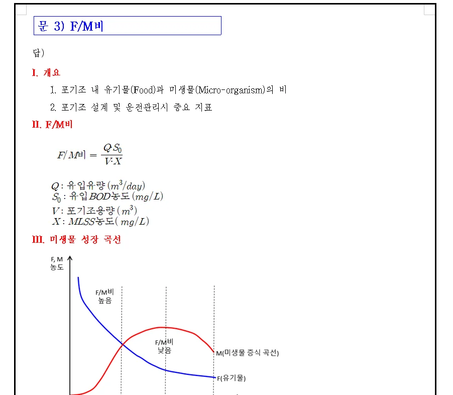 상세이미지-2